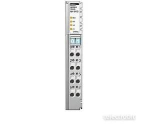 artiklikood: BE_310953 nimetus: NA-9473